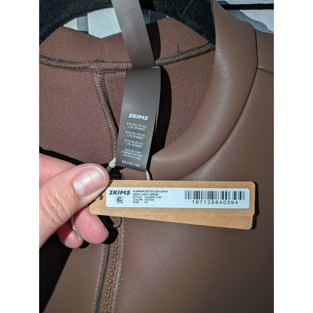 SKIMS Faux Leather Mock Neck Swim Dress Espresso Brown Full Zip Racerback NEW - Picture 7 of 7